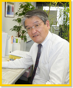 資産税上席コンサルタント 藤村 一弘