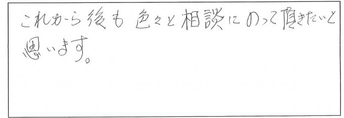 20151007090612_00001