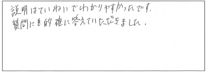 20161011131132_00001