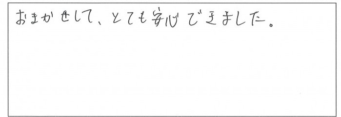 20190123221505_00001